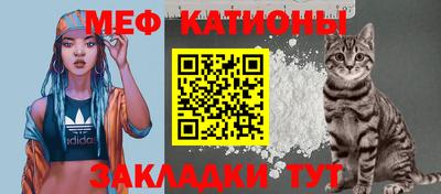 скорость Свободный