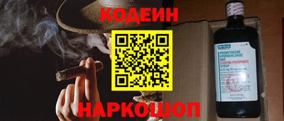 а пвп мука Северобайкальск