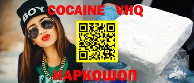 скорость Свободный