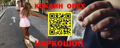 скорость Свободный
