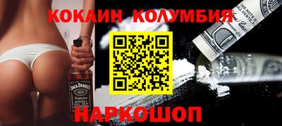 скорость Свободный