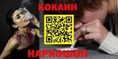 скорость Свободный