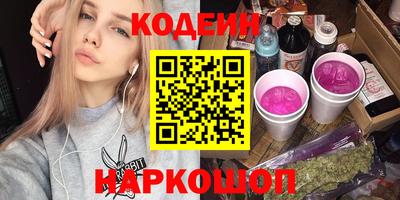 мдма Севастополь