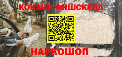 а пвп мука Северобайкальск