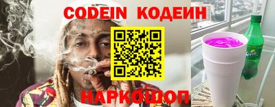 мдма Севастополь