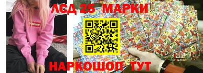 скорость Свободный
