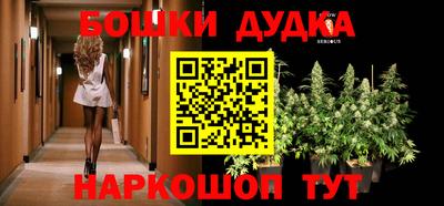 а пвп мука Северобайкальск