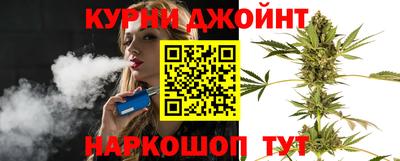 мдма Севастополь