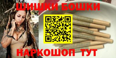 а пвп мука Северобайкальск