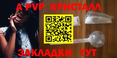 скорость Свободный