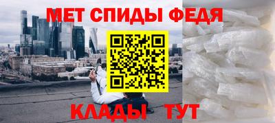 скорость Свободный