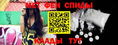а пвп мука Северобайкальск