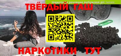 а пвп мука Северобайкальск