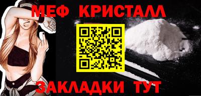 скорость Свободный